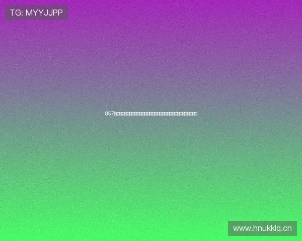 857体育直播免费观看回放全程高清观看体验尽在此处让你不错过任何精彩瞬间