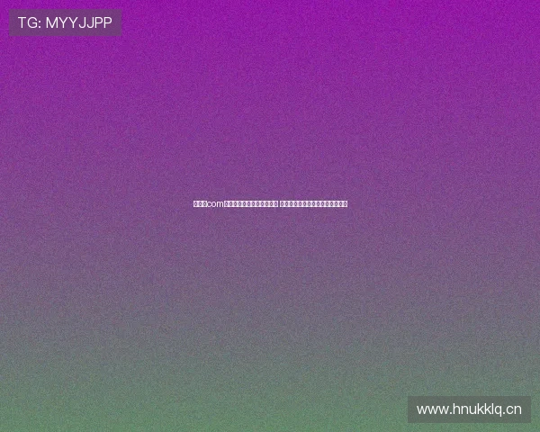 爱看球com带你畅享全球足球赛事精彩 让每一场比赛都变得更加激动人心